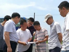 黑龍江測繪地理信息局開展1：50000地形數(shù)據(jù)更新項(xiàng)目外業(yè)督查