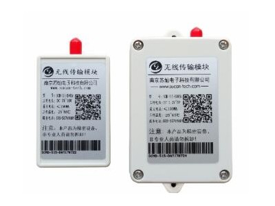 433MHZ無(wú)線傳輸終端
