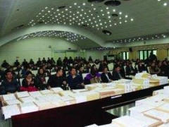 安徽省打造高精度地理信息公共服務(wù)平臺(tái)