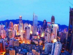 重慶建設(shè)自然資源和空間地理基礎(chǔ)信息庫(kù)