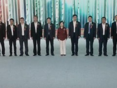 中國“國家環(huán)境保護(hù)衛(wèi)星遙感重點(diǎn)實(shí)驗(yàn)基地”揭牌