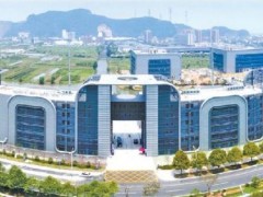 北斗產(chǎn)業(yè)基地在溫州高新區(qū)授牌，14個“北斗+”項目落戶