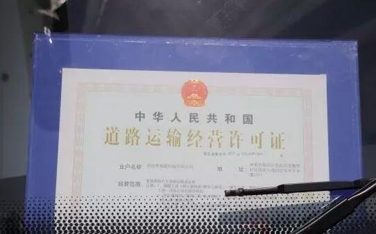 全球首發(fā)！武漢發(fā)出首張自動駕駛商用牌照，但無人駕駛的春天仍很遙遠