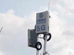華為、移動等企業(yè)以“AI+5G”共建全國首個(gè)5G智慧平安社區(qū)