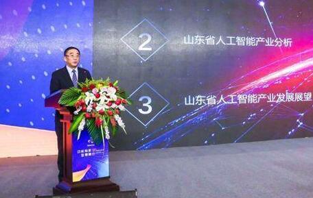 山東公布100個人工智能應(yīng)用場景技術(shù)需求