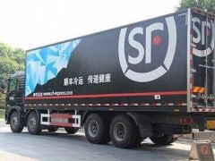 順豐獲得第21張自動駕駛地圖資質(zhì)，15億持續(xù)加碼智慧物流