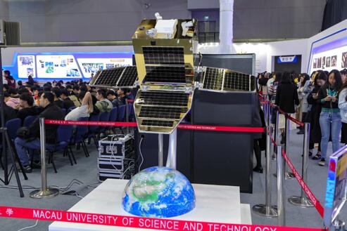 澳門首顆科技試驗衛(wèi)星“澳科一號”2021年發(fā)射