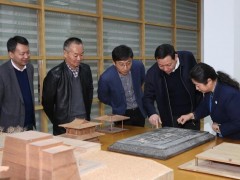 陜西省級(jí)以上文保單位區(qū)劃地形測(cè)繪項(xiàng)目啟動(dòng)，歷時(shí)3年分3批完成
