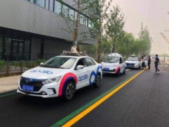 百度與銀川市政府戰(zhàn)略合作，打造自動駕駛商用車示范測試道路