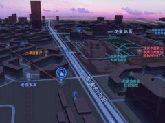 高德與HERE宣布海外地圖合作，年內(nèi)上線服務(wù)覆蓋亞洲多個(gè)國家