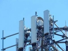 工信部組織開展2020年新型信息消費示范項目申報 面向5G、區(qū)塊鏈等前沿技術