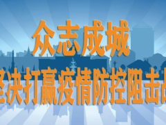 國家質(zhì)檢中心部署推進(jìn)重點(diǎn)工作