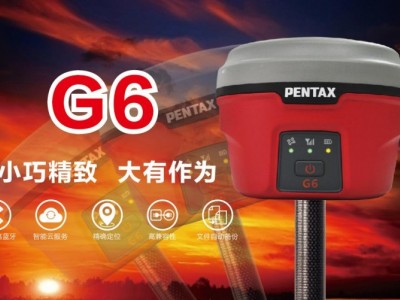 供應(yīng)賓得GPS RTK