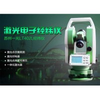供應(yīng)洛陽拓普康系列全站儀