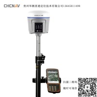 供應(yīng)華測X10RTK