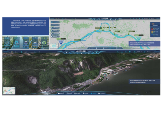 中電萊斯：高分衛(wèi)星帶你閱遍山河