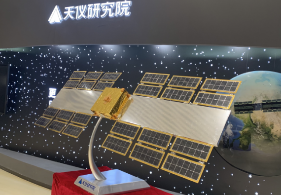 天儀研究院：星光浪漫 征途是星辰大海