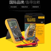 西安福祿克F15B+/F17B數字萬用表