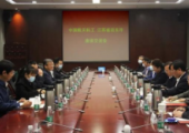中國航天科工集團有限公司黨組書記、董事長袁潔會見江蘇啟東市委書記李玲