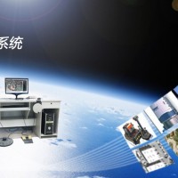 天潤信息化攝影測量系統(tǒng)