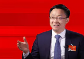 全國人大代表劉慶峰：推廣AI應(yīng)用，助力新型智慧城市建設(shè)