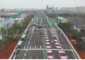全長20.9公里 國內首條支持L4級自動駕駛快速路通車