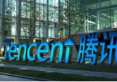 針對(duì)外業(yè)車輛、人員、設(shè)備位置軌跡服務(wù)，騰訊位置發(fā)布軌跡云