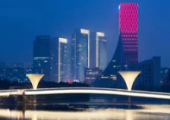 智慧蓉城怎么建？成都市“十四五”新型智慧城市建設規(guī)劃發(fā)布