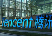 微信狀態(tài)接入騰訊地圖，可一鍵設(shè)置旅行足跡