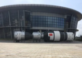 文昌國(guó)際航天城將建設(shè)航天主題公園和中國(guó)航天博物館