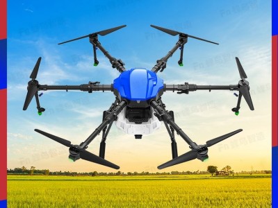 16L打農(nóng)藥無人機 農(nóng)業(yè)撒藥機