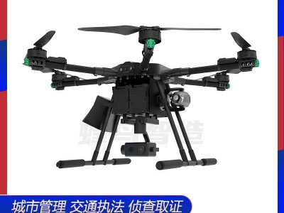 執(zhí)法無人機(jī) 應(yīng)急救援 空中喊話照明