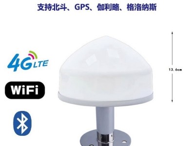 北斗RTK定位GPS位移監(jiān)測(cè)站