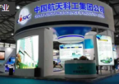 中國航天科工與中國海油簽署戰(zhàn)略合作協(xié)議