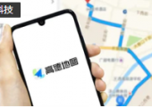 高德地圖在全國(guó)近360城上線“綠燈導(dǎo)航”，基于北斗系統(tǒng)定位能力