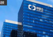 阿里云設(shè)立國際能力中心 進(jìn)一步加大海外投入