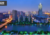 杭州市余杭區(qū)與阿里巴巴再簽戰(zhàn)略協(xié)議