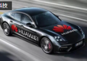 余承東：車BU人事調整，不影響汽車戰(zhàn)略方向