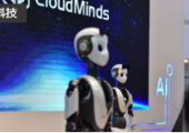 AI機(jī)器人獨(dú)角獸「達(dá)闥 CloudMinds」，擬香港IPO上市