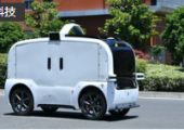 小馬智行與新石器達(dá)成戰(zhàn)略合作 將聯(lián)合定制研發(fā)車規(guī)級自動駕駛域控制器