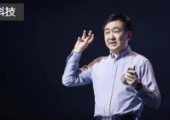 前搜狗CEO王小川成立人工智能公司，曾表示“中國(guó)需要自己的OpenAI”