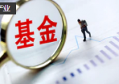 首期2億，株洲北斗產(chǎn)業(yè)園投資基金設(shè)立