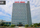 四川省總工會(huì)回應(yīng)：網(wǎng)傳“中國(guó)電科員工因清明節(jié)加班怒懟領(lǐng)導(dǎo)”事件，發(fā)生于去年