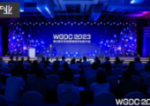 WGDC2023第十二屆全球地理信息開發(fā)者大會(huì)在京開幕！