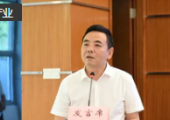 湖南湘江新區(qū)航空航天及北斗產(chǎn)業(yè)鏈發(fā)展大會召開，李偉群出席并致辭