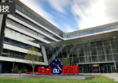 百度稱其智駕堅(jiān)持走高精地圖路線，地圖大模型讓制圖成本降低95%