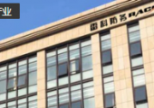 雷科防務(wù)上半年凈利大增逾10倍，但公司總體財(cái)務(wù)狀況欠佳