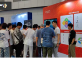 共創(chuàng)新生態(tài)，迎接新變革，CSDN受邀參加中國國際軟件博覽會
