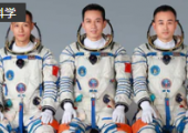 神舟十七號(hào)發(fā)射時(shí)間確定，航天員名單公布