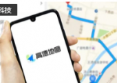 高德地圖：車道級(jí)導(dǎo)航已覆蓋國內(nèi)99%以上城市及鄉(xiāng)鎮(zhèn)道路